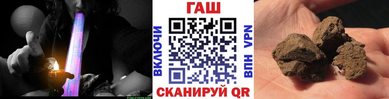 Виды наркоты Юрьевец Гашиш  АМФЕТАМИН  Альфа ПВП  Меф  Кокаин 