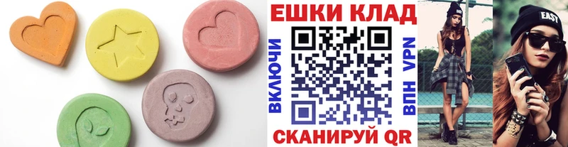 ЭКСТАЗИ Punisher  хочу наркоту  Юрьевец 