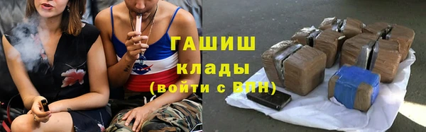стаф Алексеевка