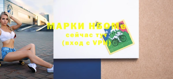 стаф Алексеевка