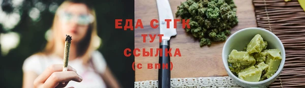 марки nbome Алексин