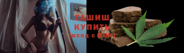 стаф Алексеевка