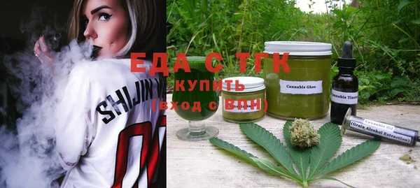 кокс Наволоки