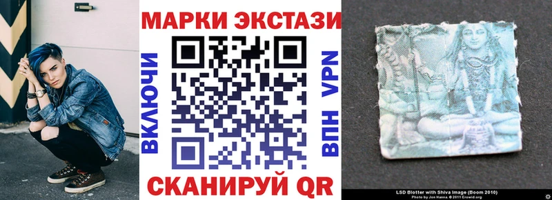 это состав Юрьевец OMG маркетплейс Марки NBOMe 1,8мг где продают наркотики